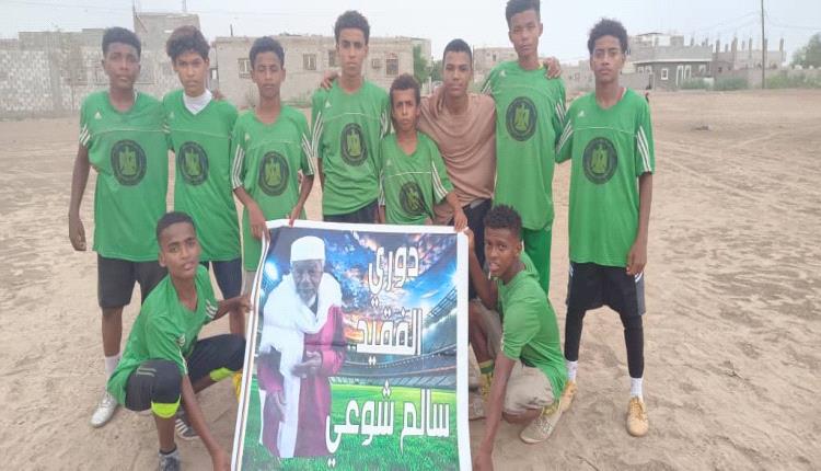 الخداد يتفوق على العبادل بهدف نظيف في دوري الفقيد سالم شوعي