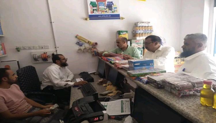 بناءً على توجيهات رئيس الوزراء ومحافظ حضرموت: تدشين حملات ميدانية لضبط أسعار المواد الغذائية بساحل حضرموت