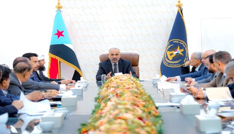 القيادة التنفيذية العُليا تناقش إجراءات ضبط الأسعار وتفعيل الرقابة على الأسواق