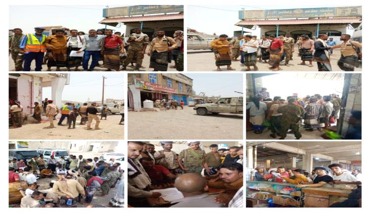 نزول ميداني لانتقالي المسيمير والصناعة والتجارة والسلطة المحلية والحزام الأمني والشرطة لضبط الأسعار وفق المتغيرات الجديدة للصرف