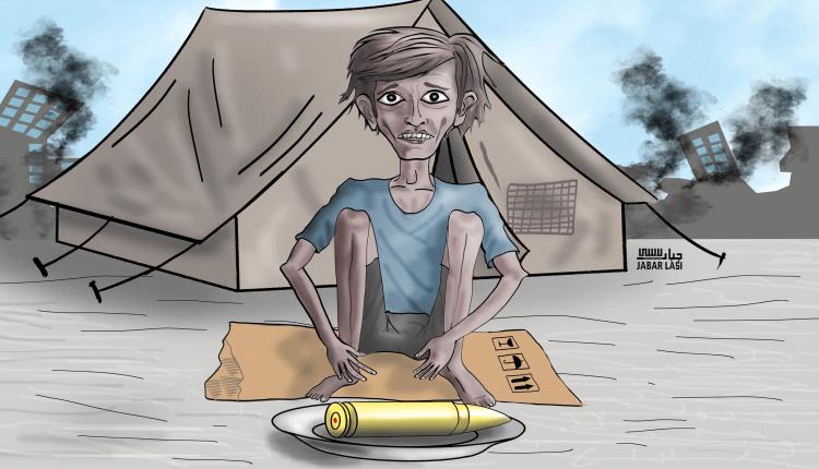 الحدث بالكاريكاتير: أطفال غزة