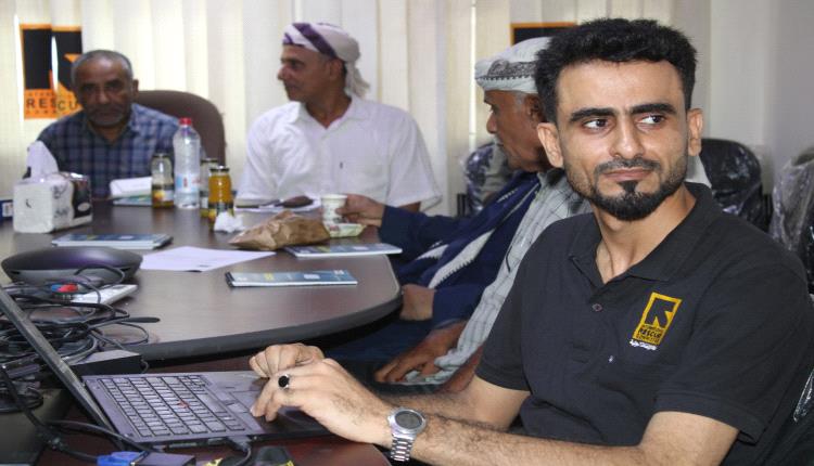 الإنقاذ الدولية تنسق مع سلطات أبين لتحسين البرامج الإنسانية  ..ورشة عمل تناقش التحديات الميدانية والرؤية المستقبلية للتدخلات