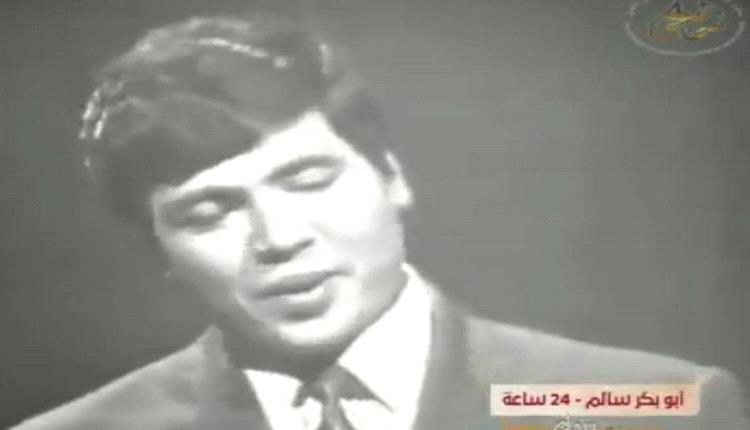 أربعة وعشرين ساعة(قصيدة -فيديو)