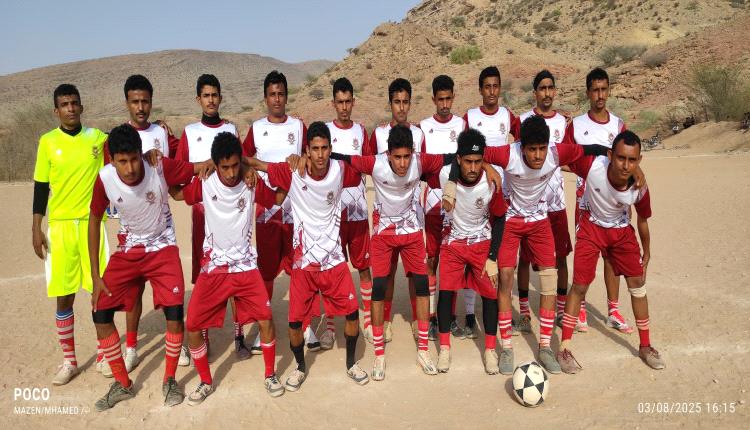 التلال يرفض الانكسار ويصعد للنهائي على حساب الجزيرة بركلات الترجيح في دوري إعادة البسمة منطقة هدى بشبوة
