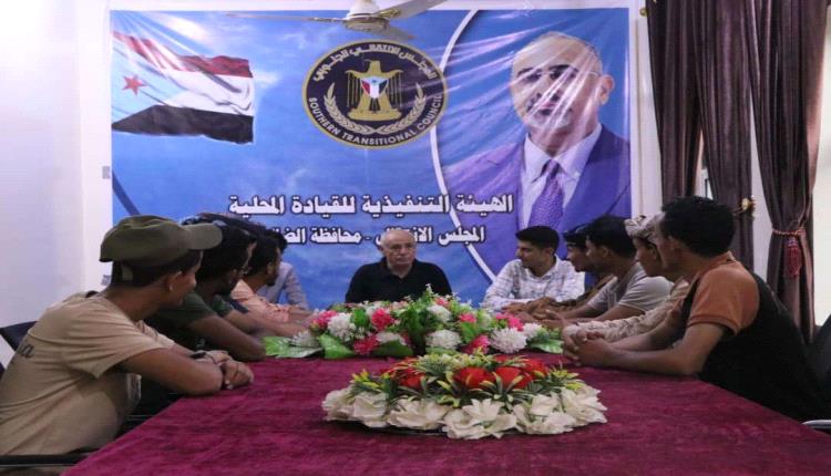 العميد مهدي يلتقي المجلس العام لطلاب مديرية الضالع ويطلع على ترتيبات الإشهار