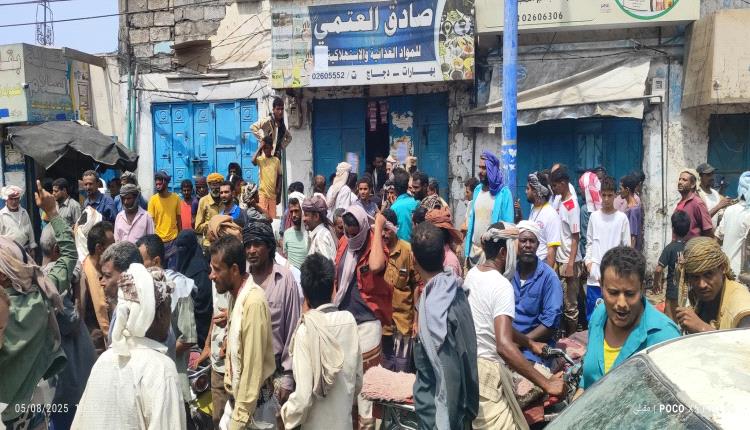 زنجبار تشهد حالة شغب وهيجان وأعمال تخريب لبعض المحلات وشركات الصرافة