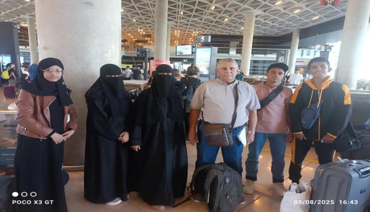 وصول فريق بلادنا المشارك في أولمبياد الكيمياء العاشر مطار علياء الدولي بالمملكة الأردنية: