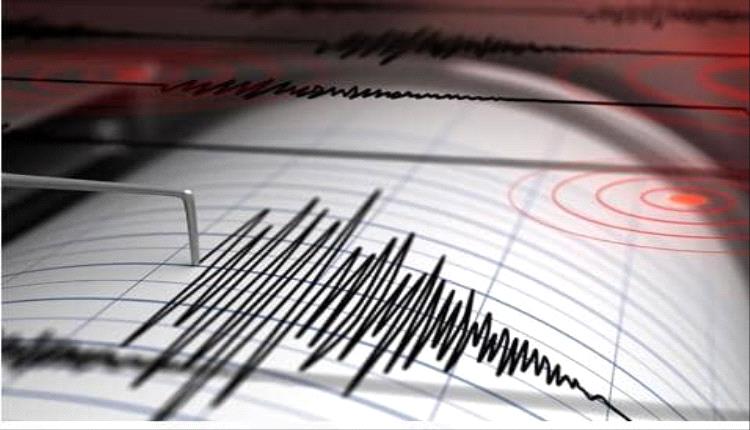 زلزال بقوة 5.7 درجات يضرب محافظة لا ألتاغراسيا في الدومينيكان