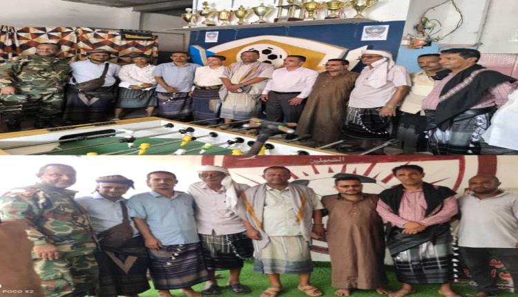 مدير مكتب الشباب والرياضة بلحج يتفقد نادي الحبيلين ونادي الصمود بردفان.