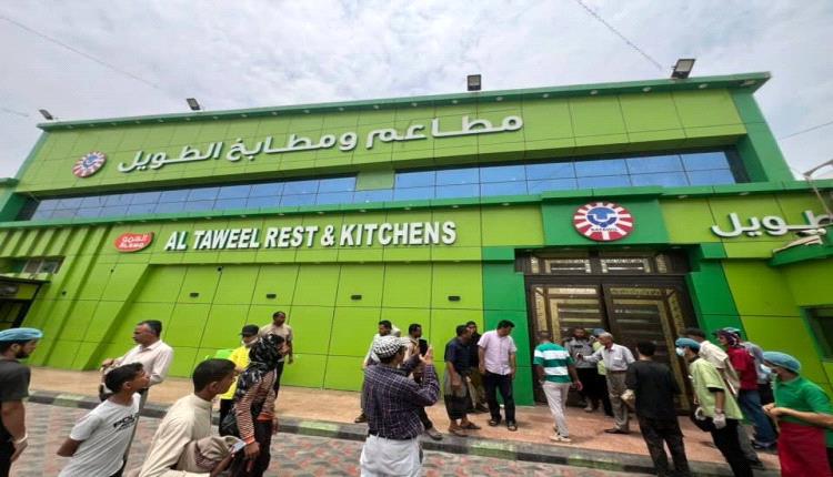 إثر تواصل حملة ضبط الأسعار وحماية المستهلك.. مدير مديرية الشيخ عثمان يغلق عددا المطاعم المخالفة