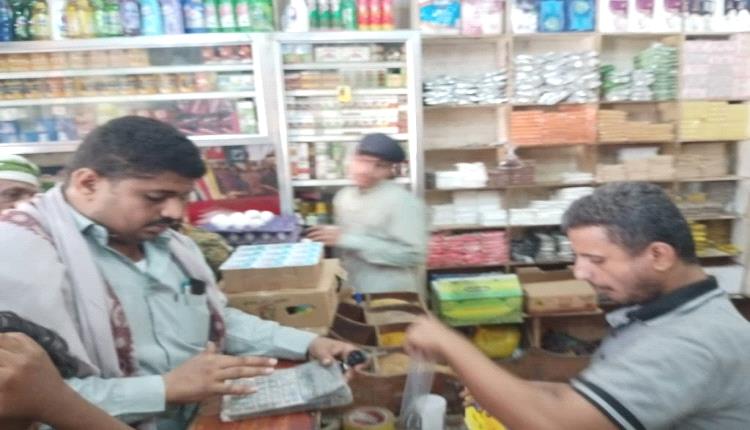 مكتب الصناعة والتجارة بزنجبار ينفذ نزولًا ميدانيًا لمراقبة أسعار المواد الغذائية بالمديرية