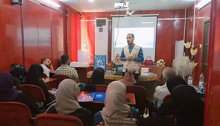 الشبكة الوطنية لمناصرة حقوق ذوي الهمم وبالشراكة مع مركز المرأة بجامعة :تنظم محاضره بعدن