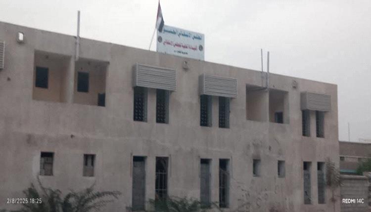 الانتقالي ومبنى المعهد التقني الزراعي بجعار