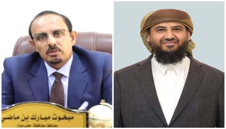 المحرّمي يطلع على الأوضاع في حضرموت ويوجّه بتنفيذ إصلاحات عاجلة