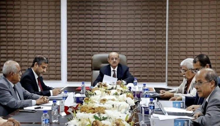 مجلس إدارة البنك المركزي يستعرض تطورات الأوضاع المالية والنقدية والاقتصادية خلال اجتماعه الدوري