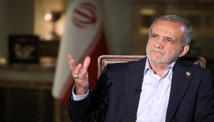 إيران: خلاف علني بين الحرس الثوري والرئيس بزشكيان