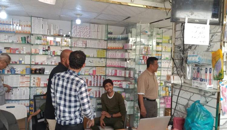 نزول مدراء مكاتب الصحة والصناعة والتجارة والأشغال بخنفر إلى المستوصفات والصيدليات ومخازن الأدوية للتأكد من سلامة العمل ولضبط الأسعار