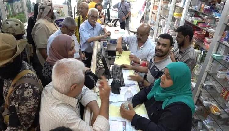 النيابة العامة تغلق أكثر من خمس صيدليات مخالفة تتلاعب بالأسعار في صيرة