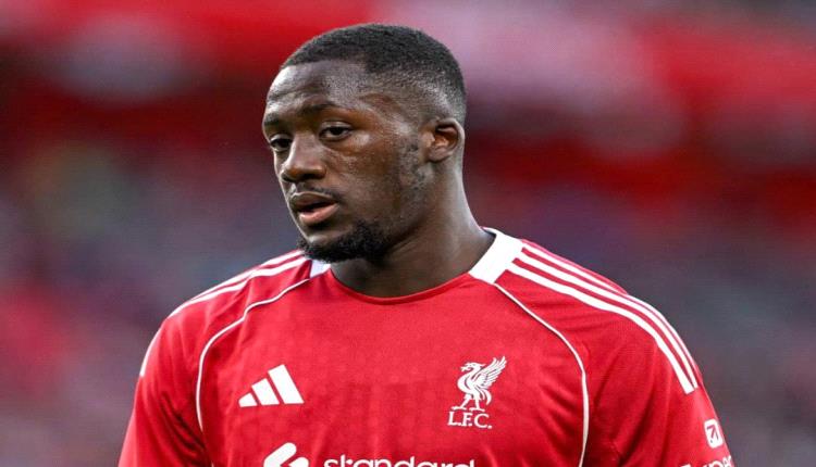 ليفربول يستعد لتقديم عرض رسمي لتمديد عقد كوناتي