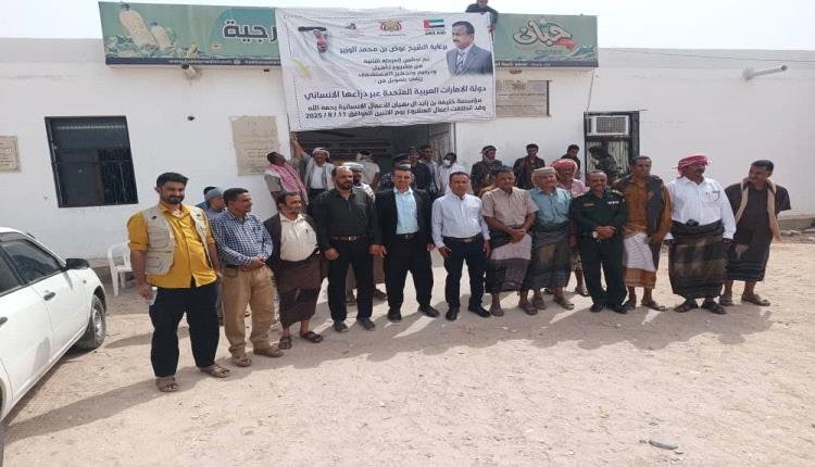 برعاية المحافظ بن الوزير.. تدشين المرحلة الثانية من دعم مؤسسة خليفة لمستشفيات حبان والروضة