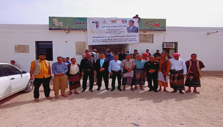برعاية محافظ شبوة الشيخ عوض بن الوزير -- تدشين المرحلة الثانية من دعم مؤسسة خليفة بن زايد  لمستشفى حبان بشبوة