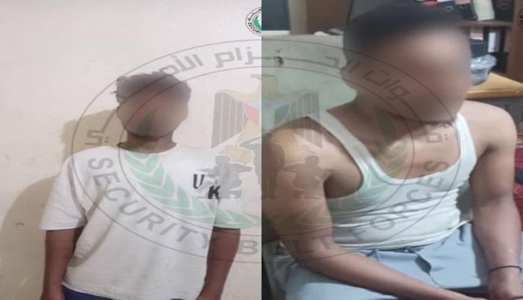 قوات الحزام الأمني تضبط متهمين بحيازة المخدرات في عدن