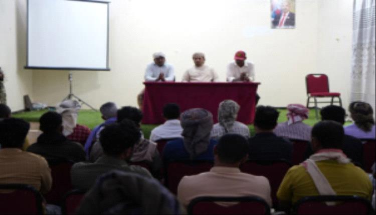 محافظ سقطرى يترأس اجتماعًا مشتركًا لمناقشة سبل النهوض بالقطاع الرياضي في الأرخبيل