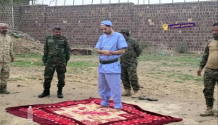 النيابة العامة بالضالع تنفذ حكم الإعدام بحق المحكوم عليه حاشد عبده علي احمد