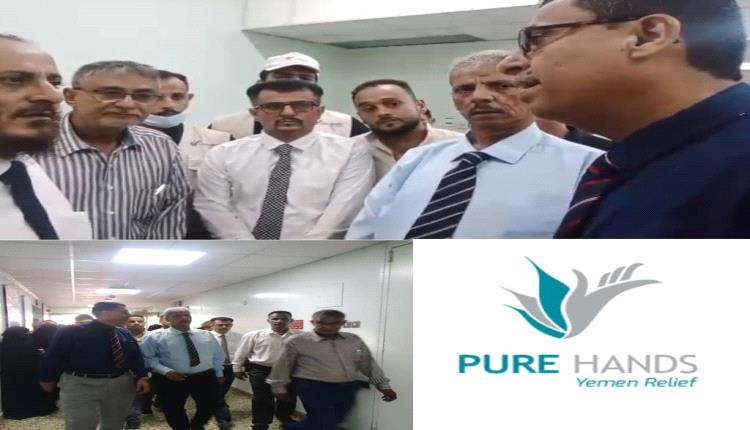برعاية وزير الصحة والسكان.. محافظ لحج يدشن المخيم الطبي المجاني الـ13 لمكافحة العمى