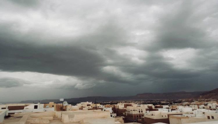 مركز الإنذار المبكر: موجة جديدة من الأمطار تضرب حضرموت والمهرة حتى نهاية الأسبوع