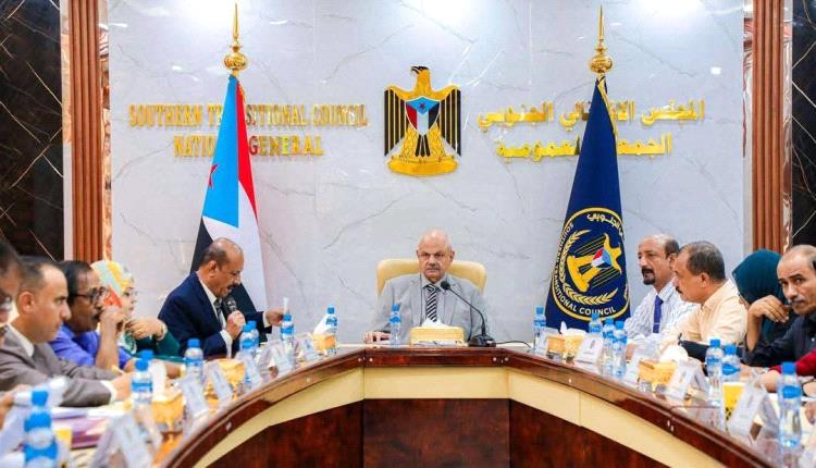 الهيئة الإدارية للجمعية الوطنية تناقش التطورات الوطنية وتستعرض تقارير اللجان المتخصصة