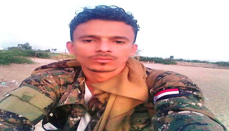 تعزية بوفاة الجندي محمد أحمد سالم جابر الكادح"