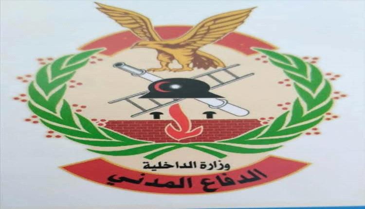 الدفاع المدني بوادي #حضرموت يحذر المواطنين بالابتعاد عن مجاري السيول والاودية لاستمرار هطول الأمطار الغزيرة وارتفاع منسوب مياه السيول