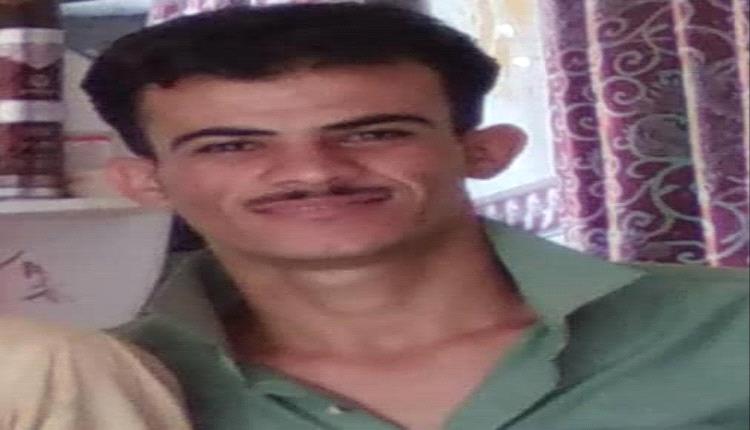 ردفان وهج الثورة وصرخة الحق