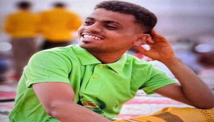 خفر السواحل بحضرموت ينتشل جثة شاب غرق في بركة مائية بتريم