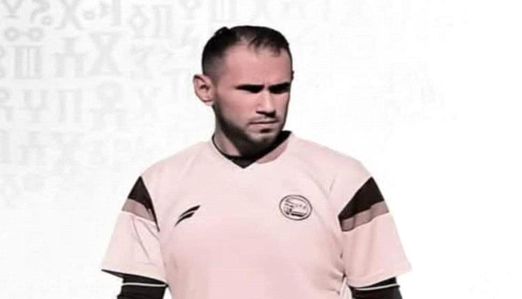 اتحاد الكرة يعيّن سامر فضل مدربًا لمنتخب الناشئين خلفًا لقيس صالح
