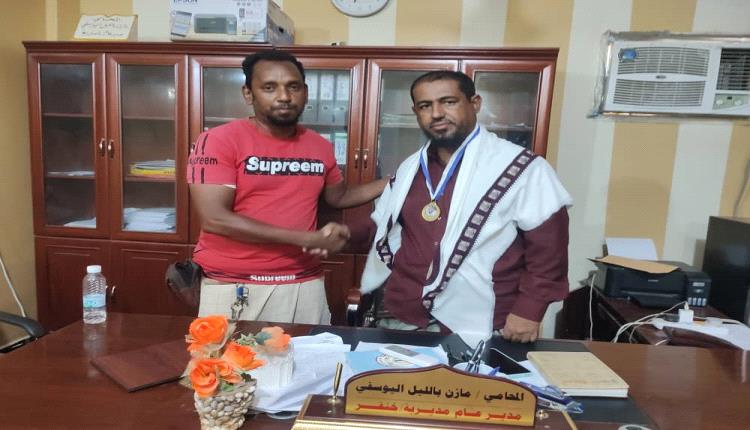 شهادة حق في المحامي مازن اليوسفي مدير عام مديرية خنفر