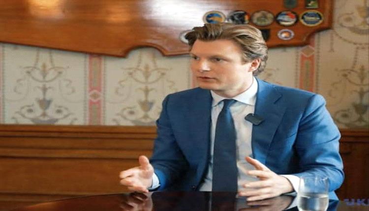 هولندا: وزير الدفاع روبن بريكلمانز يتولى حقيبة الخارجية