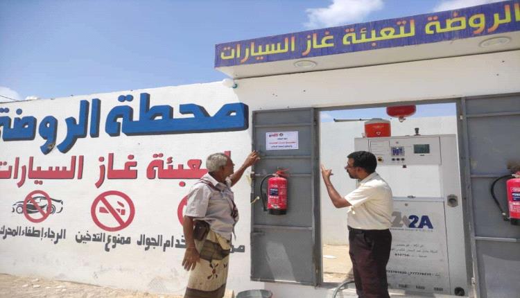انتقالي الروضة يدشن حملة توعوية تثقيفية حول مخاطر الثأر على المجتمع