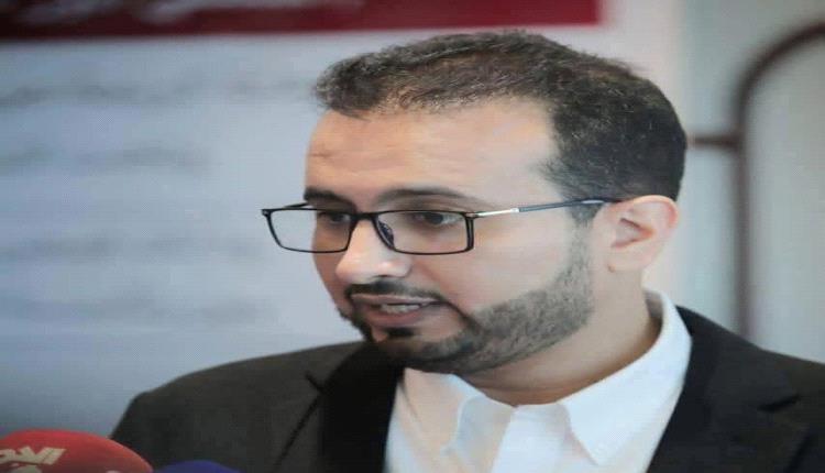 قرارات بتكليفات جديدة في فرع هيئة الأراضي بعدن (وثائق)
