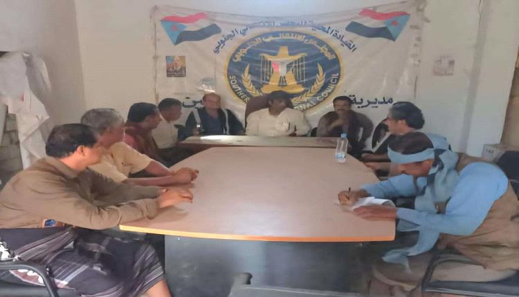 تنفيذية انتقالي عين تعقد اجتماعها الدوري لشهر أغسطس