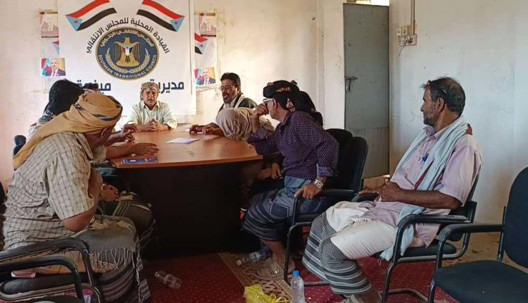 تنفيذية انتقالي ميفعة تعقد اجتماعها الدوري لشهر اغسطس