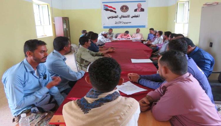 رئيس تنفيذية انتقالي الأزارق يعقد لقاءً مع رؤساء اللجان المحلية للمجلس بمراكز المديرية