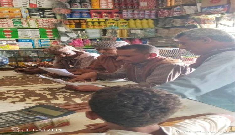 في إطار الجهود اليومية لضبط أسعار المواد الغذائية والاستهلاكية م/الوضيع
