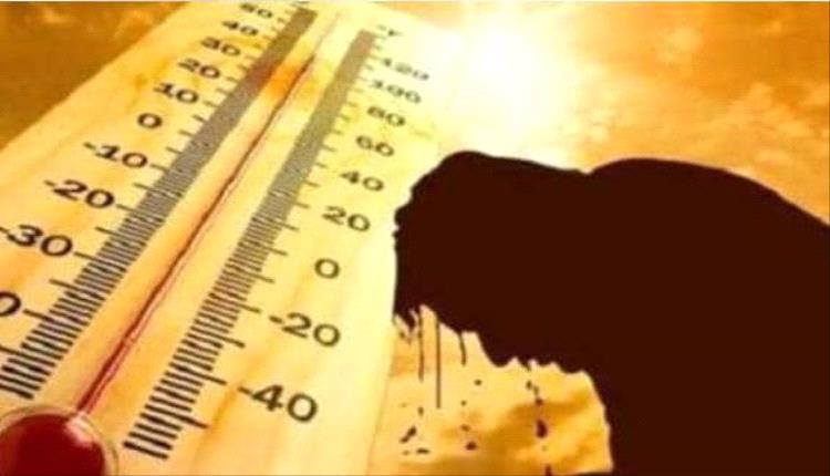 تقرير دولي: الإجهاد الحراري يهدد نصف سكان العالم ويؤثر على 2.4 مليار عامل