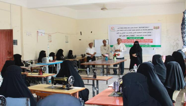 أبين: التعليم الفني يطلق الدورات التدريبية المجانية بأبين لتمكين الشباب وتنمية المهارات المهنية