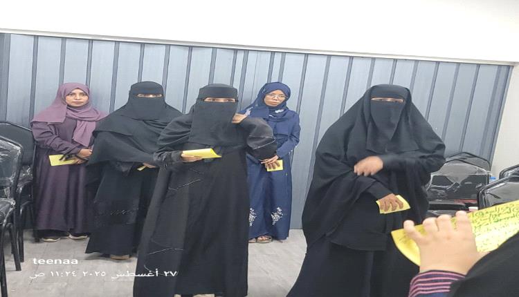عدن.. منصة المرأة المستقلة تنظم ورشة عمل حول العدالة المناخية وتأثيرها على النساء