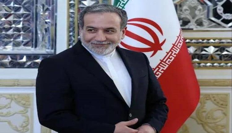 وزير خارجية إيران: لا اتفاق نهائي بعد بشأن التعاون مع وكالة الطاقة الذرية