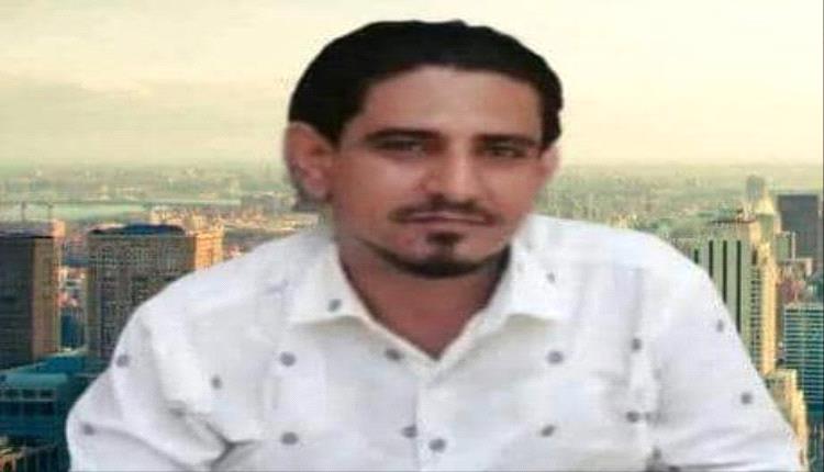 شهادة في كفاءة تحصيل الموارد بمديرية خنفر بمحافظة أبين
