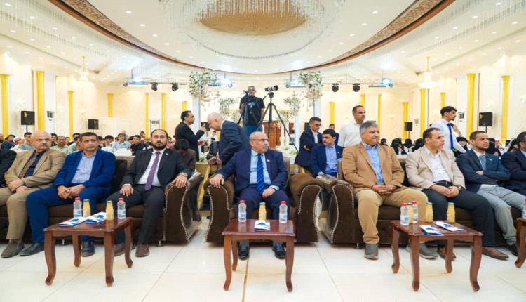 برعاية الرئيس الزُبيدي.. 
المجلس الانتقالي يحتفي بأوائل طلاب الثانوية العامة في الجنوب ويؤكد دعمه للتفوق العلمي